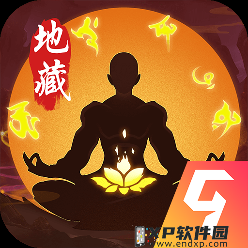 《神仙道3》百日庆典来袭！全新无双伙伴射日魔君震撼登场