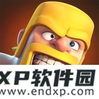 《东篱泽》O trailer de Dou Pass já está disponível + Batalha