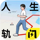 《弗洛里安亨克尔冯多纳斯马》O trailer de Dou Pass já está disponível + Batalha