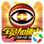 betway casino截图