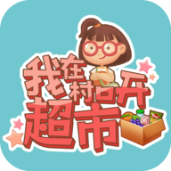 betboo casino截图