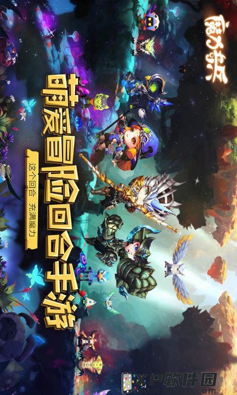 《星際大戰：戰場前線2》限時免費，不過是在Epic Games