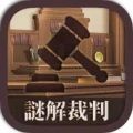 bet casino截图