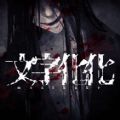 在方塊世界裡自由冒險！《方塊創造者X》Steam版本上架