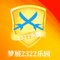 动物快跑2023什么时候出 公测上线时间预告