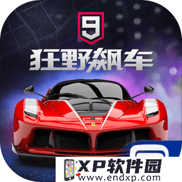 play pix casino截图