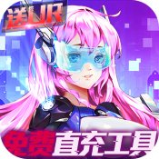 《功夫西游》登陆App Store 十万Q币海量元宝送不停