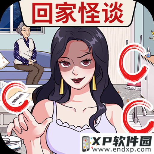 林阳二创的短视频，传到了漫威世界。刷【小嘴抹了蜜队长】