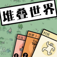 《關於我轉生變成史萊姆這檔事》與《小精靈》合作小遊戲與周邊商品