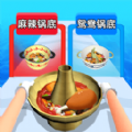 doubledown casino free chips截图