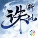 《地下城与勇士：起源》丨心悦俱乐部专属福利活动第二季！