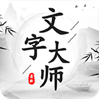 8月1日臺北市電競體驗活動，來世貿一館跟職業選手切磋