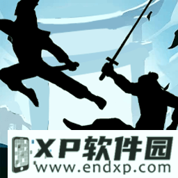 《第五人格》全新奇珍随身物品“大副-活化音响”即将上线！