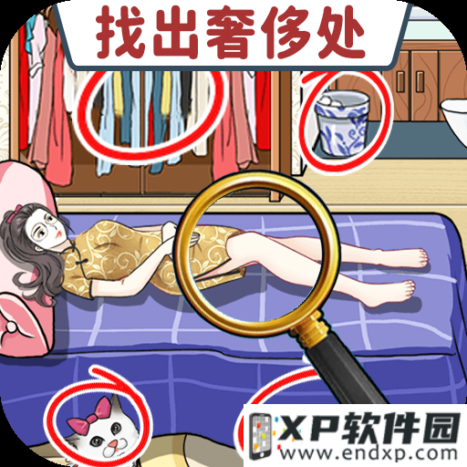 COC类策略手游新作《丛林战争》将登陆iOS