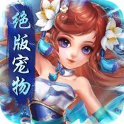 moba：一个辅助，玩成大c！