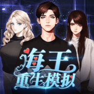 「基於社會觀感考量」《真‧女神轉生III Remaster》台版確定缺少內容