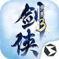 《乔恩斯图尔特》O trailer de Dou Pass já está disponível + Batalha