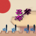 《奇異人生：本色》出現藏旗引來負評轟炸，遊戲自中國Steam下架