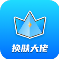 vbet casino截图