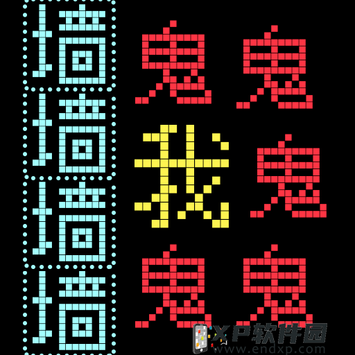 王宁重生回到九零年代，并觉醒最强国防大学系统。他将濒临