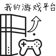 《原神》PS5版今春上市，支援觸覺回饋和4K解析度