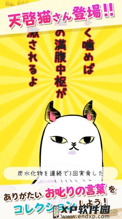 法比安斯基：格拉巴拉能够在波兰国家队接班什琴斯尼