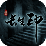 《阴阳师》x《鬼灭之刃》联动第三弹将于8月24日正式开启！