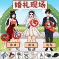 ssgames casino login截图