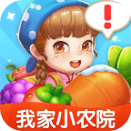 清新童趣休闲手游《水彩画》iOS版如约发布