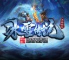 三国风当道 类神仙道手游新作截图泄露