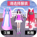 perfume billion casino royal截图