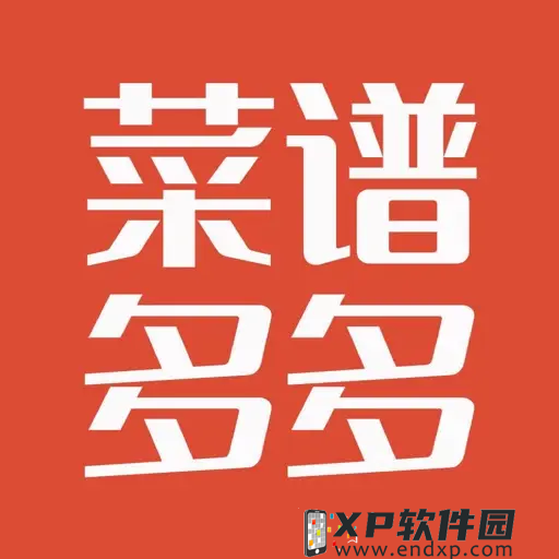 《薩爾達傳說》管弦音樂會與《斯普拉遁3》魚漿幫表演除夕免費首播