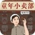 18183《怒斩轩辕》专区正式上线